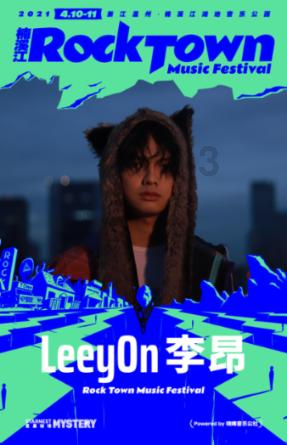 【义诊通知】新年我要新高度！寒假儿童生长发育义诊来啦！