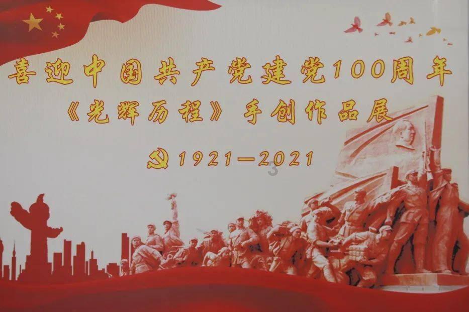创新科技助城市水患防治,内涝积水监测设备